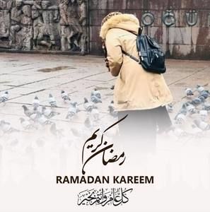 Meet your Posher, Deqa